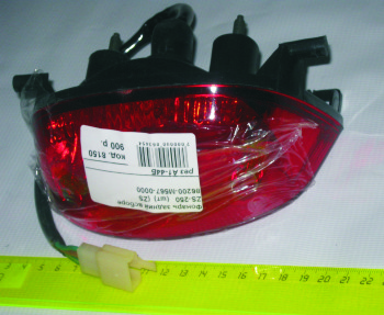    , () ZS-250GS ()  (ZS 86200-M567-0000