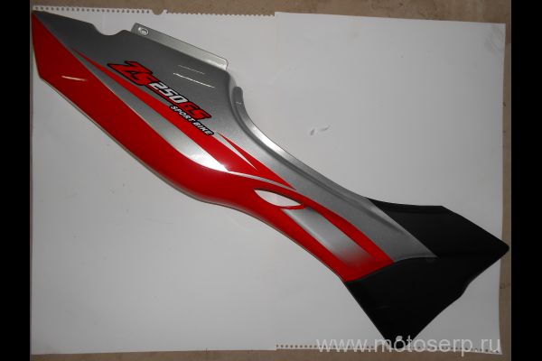  () ZS250GS 250cc   ()  (ZS 63332-M567-0000
