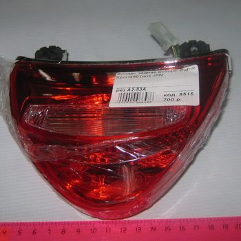    , () Patron Sport250 ()  (PN 7236