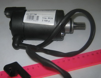   ()  , 169YMM Patron Sport250 ()  (PN 8616