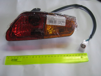    ATV 300B, - , ,12B  () (VM 5,2,01,0043