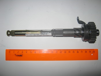  ()  , 154FMI / 152FMI MM STORM, Blade ()  (MM 22219  (IR 4627072921994