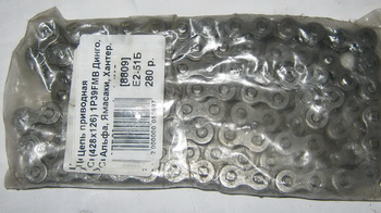   (42898) 139FMB Delta,Alpha,Dingo,Yamasaki, ATV50, AERO 125   () (YM 58901 (IR 4620753535114 (ML 2337 (