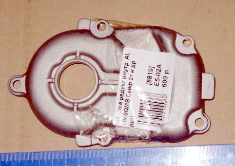    1P40QMB Skif 2   () (VM 18101G02F001(IR 4627072929716