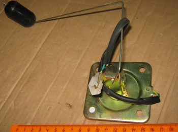    YM Scorpion 50 () (YM 58940