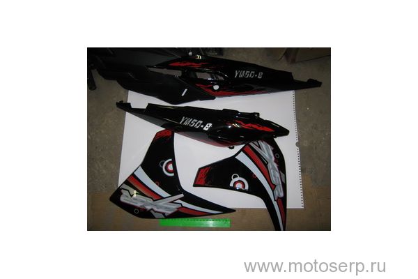    YM Blade ( 4 )