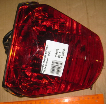    , () YM Scorpion-1   () (YM 58948