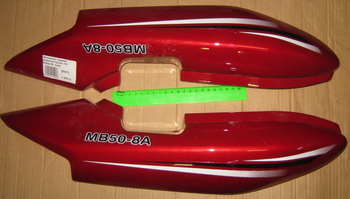    YM Cobra 50; Leader-1 / ()  (YM 59140 (YM 59779 (YM 59775 (YM 64377 (YM 64378 (YM 64379 (YM 79137 (YM 79138
