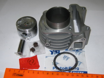 ,   139QMB  82cc d50; p13 R50, Storm, Basic  ,  (CN) ()  (IR 4620753548169 (MT C-1637 (MT C-1638 (MM 90716 (R1