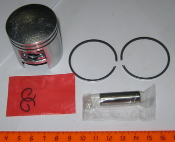  Suzuki AD-50  D41,75(3); p10; 50cc  CN () (R1