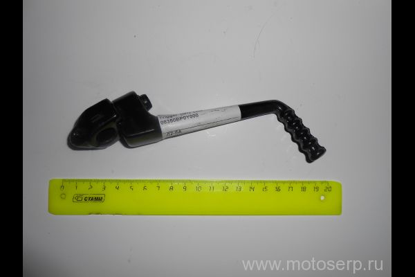   ( )  1E40MB-2 Trigger  ()  (VM 08350BP0Y000
