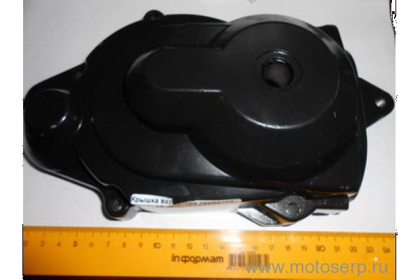  Honda AF-18/24  ()  (SM 018-2541