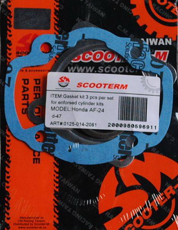  ,  Honda  AF-18, 24  d=47mm ()  (IR 4620767363178 (MT P-1988 (R1