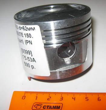  162FMJ    D-62; p15 TRIBUTE 150, SPORT 150  4,()  (PN 8339  (IR 4620770798424 (ML 4368 (MT P-4529 (MT P-2971