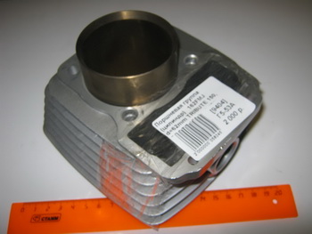   162FMJ  150 d62; TRIBUTE 150, SPORT 150 ()  (PN 8535