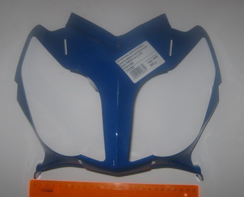   () ( ) Stels SB200   ()  (VM PDWC055