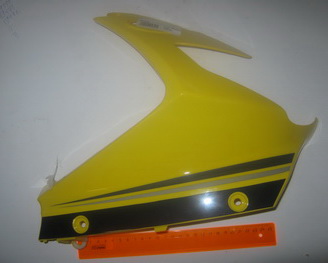   () ( ) Stels SB200   ()  (VM PDWC278