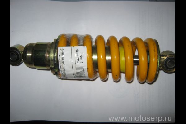   (L-240mm,D-10mm,d-10mm)  Stels SB200 ()  (VM R68B070