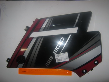    Stels SB200  ()  (VM PDWC065