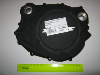    164FML  Stels SB200 ()  (VM F005A034