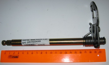     ,156FMI-164FML  , (CG125-250 CB125-250)  Stels SB200   ()  (VM F033K000 (ML 6693