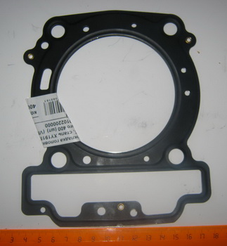    191MQ, XY191MQ Stels Enduro 400  ,  ()  (VM 13910102200000